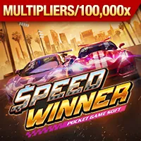 Thưởng hàng ngày